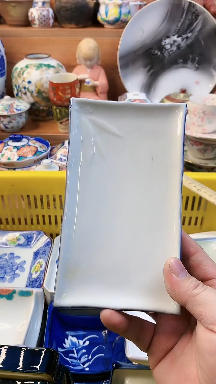 【闪购商品】密胺碗220