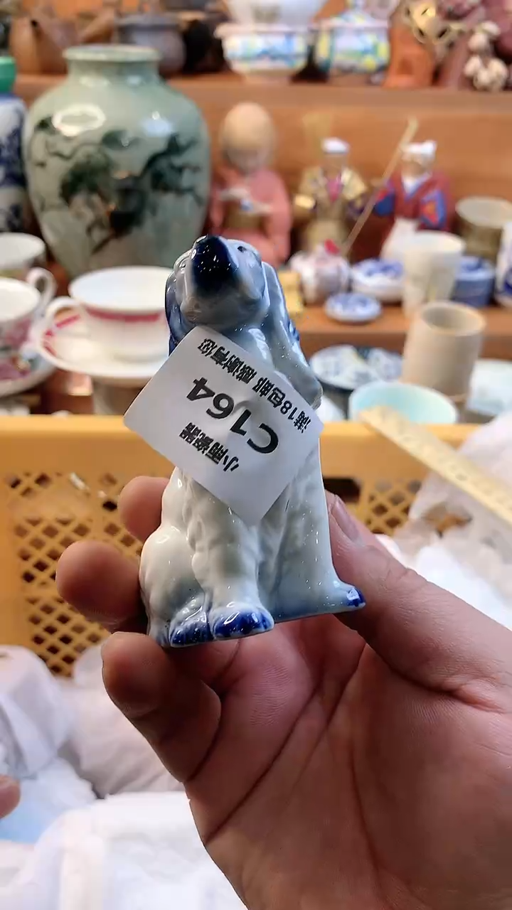 【闪购商品】密胺碗164