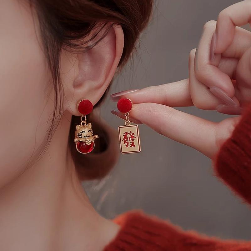 合金耳饰 发财猫耳环新款耳饰女红色耳钉秋冬高级感气质新年过年
