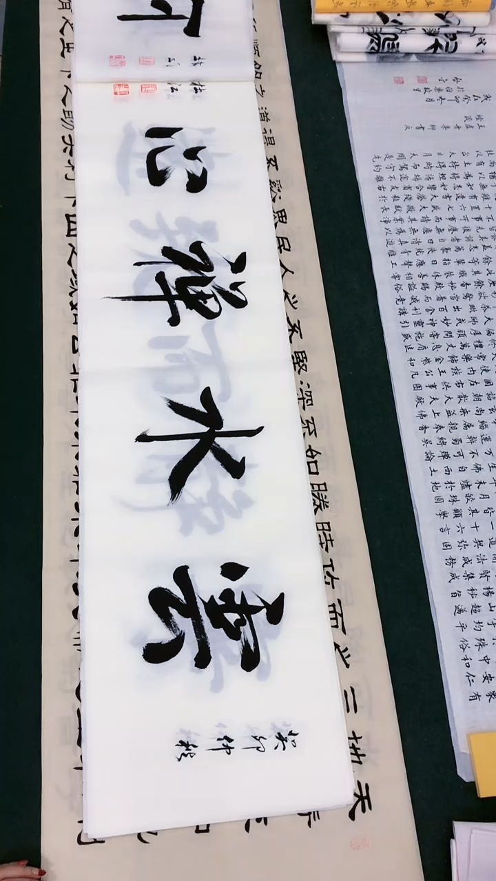 【闪购商品】绘画杜江老师作品