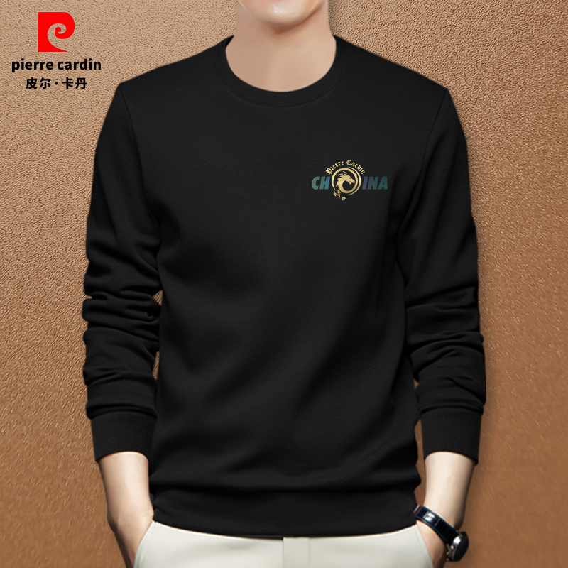 皮尔卡丹秋冬装新款大码男士圆领套头卫衣男士长袖显瘦百搭打底裤