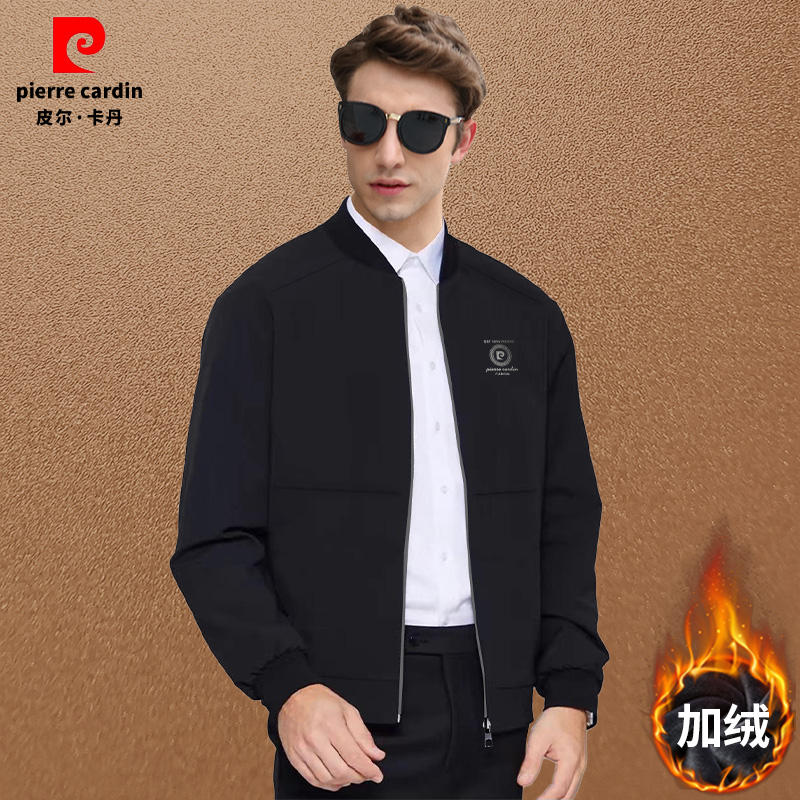 皮尔卡丹2025男士新品冬季加绒加厚夹克外套简约时尚保暖棒球服男
