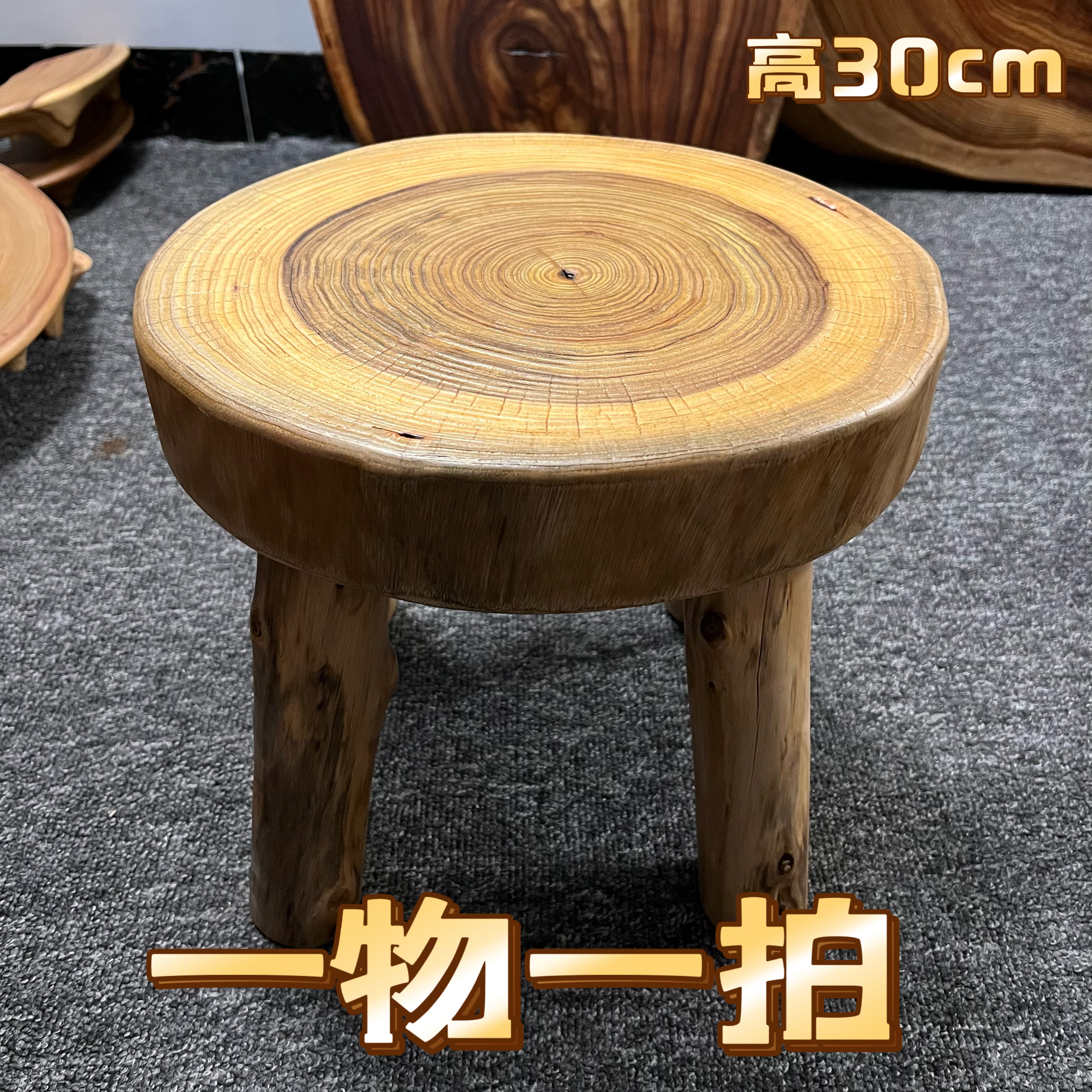香樟木原木实木自然风化木小圆凳一物一拍