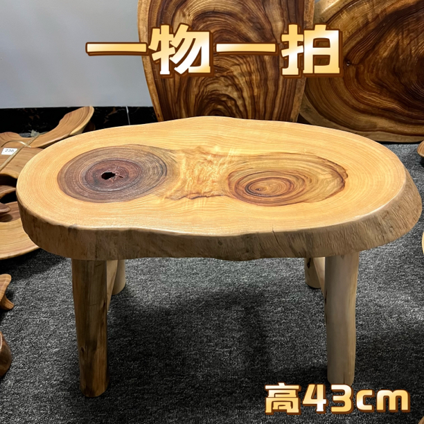香樟木实木自然风化木长凳阳台小桌一物一拍