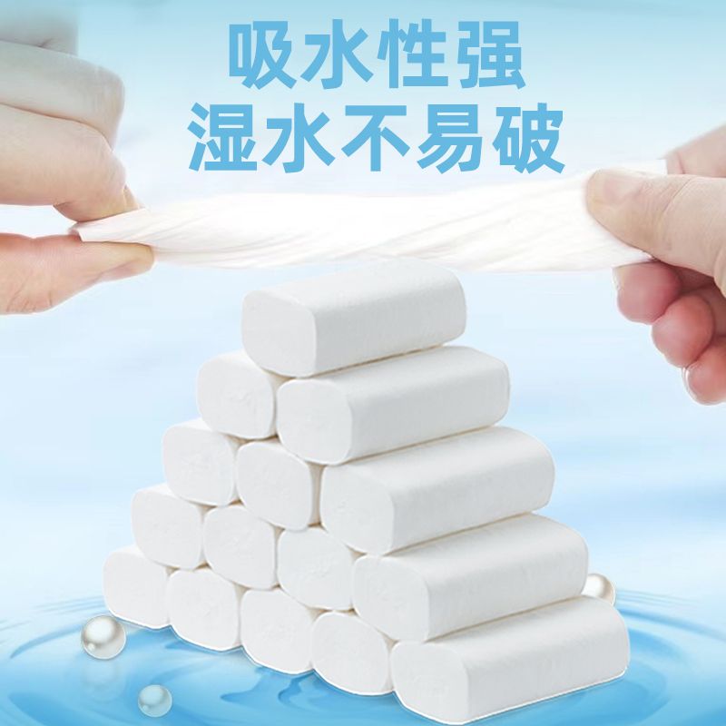 juanzi12卷一提，海鲜水产海产干货厂家提供