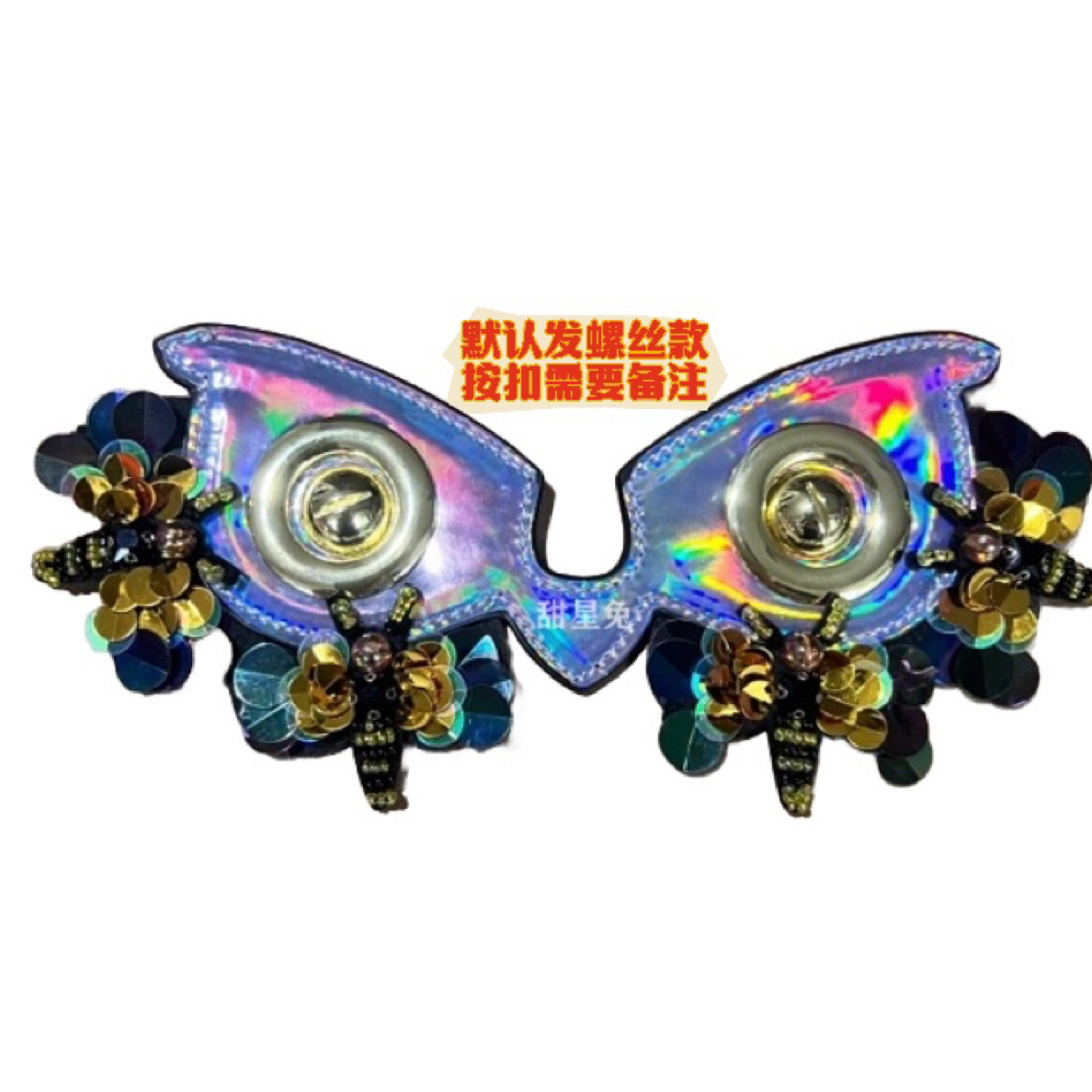 百变小兔子面具配件换脸包包