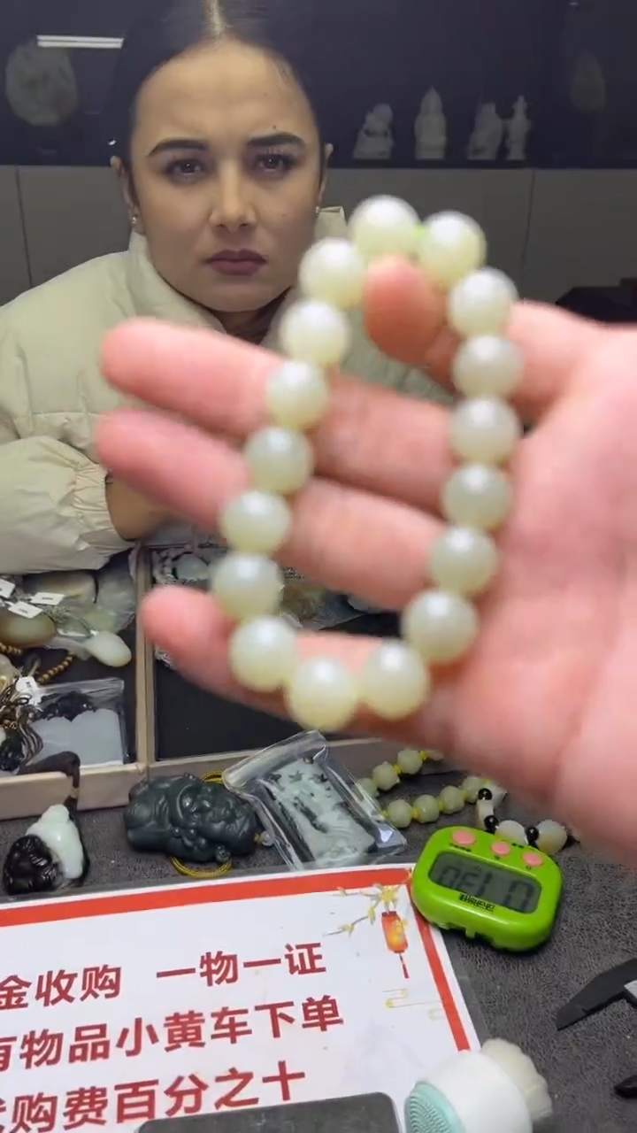 【闪购商品】和田玉吊坠未镶嵌手串