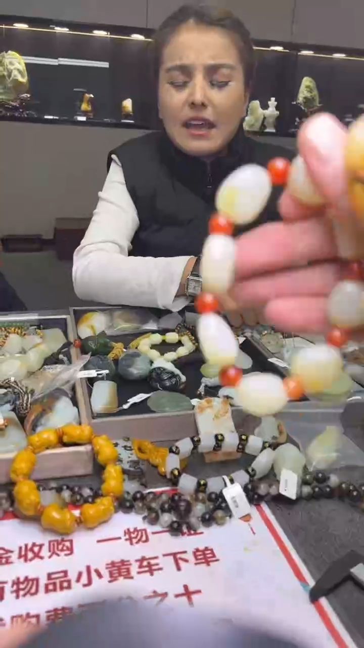 【闪购商品】和田玉吊坠未镶嵌三哥籽玉手串