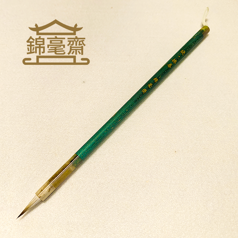 【拂春】专业高端精品兼毫高档小楷毛笔厂家直销高质量好口碑瘦金体