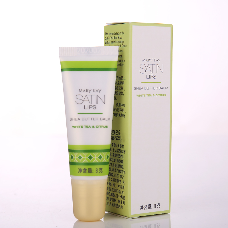 玫琳凯莎婷系列乳木果润唇膏 磨砂颗粒唇膜 滋润保湿