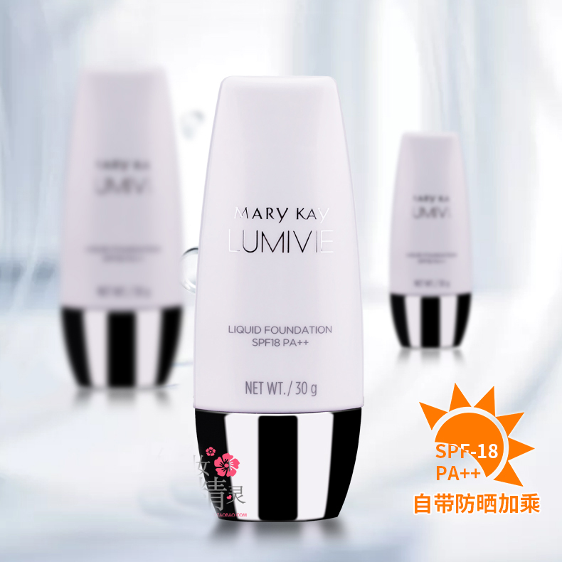玫琳凯亮采光润粉底 spf18/pa++防晒粉底乳