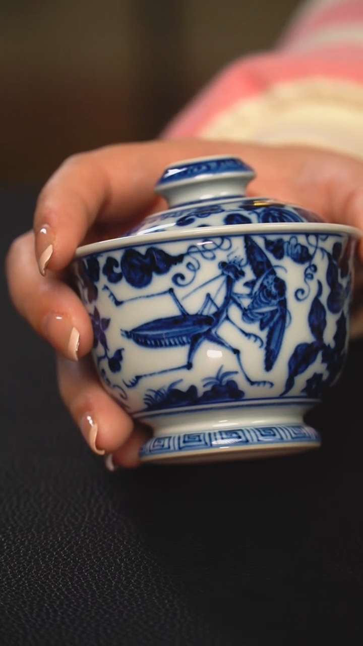 【闪购商品】瓷杯元黛工坊 虫趣元宝盖碗