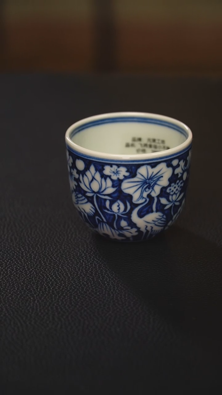 【闪购商品】瓷杯元黛工坊 飞鸣食宿不倒杯