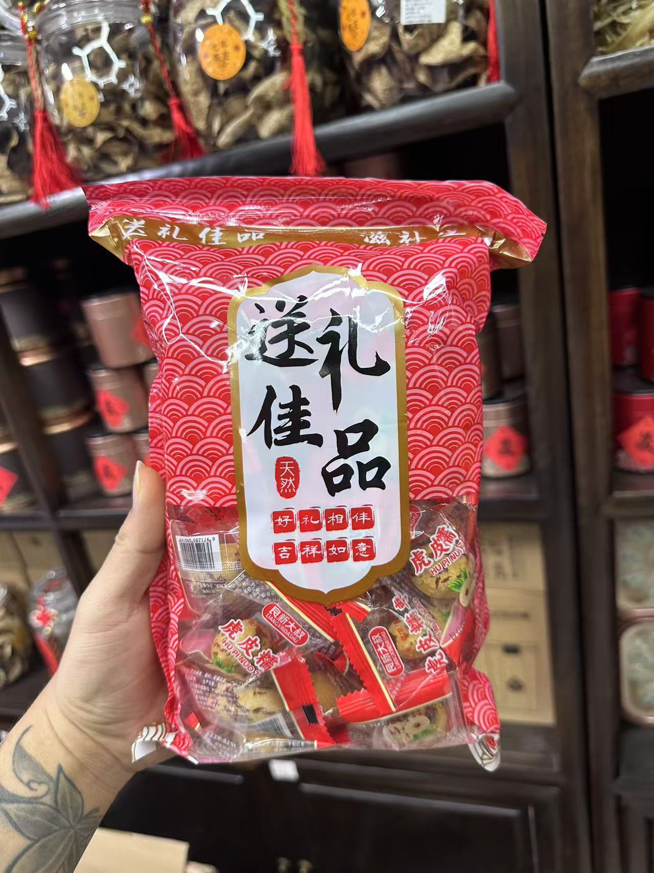 【唐总精选】临时链接，贵屿饼 新疆红枣核小肉厚福利价