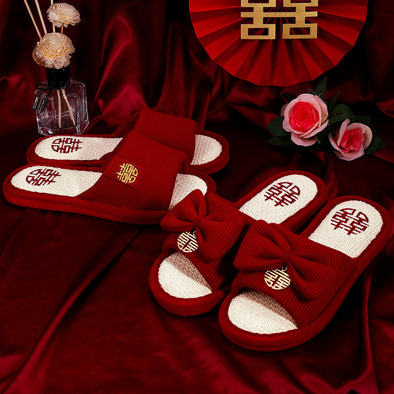 结婚拖鞋喜庆红色一对情侣国风新婚陪嫁新郎新娘刺绣亚麻鞋高级感