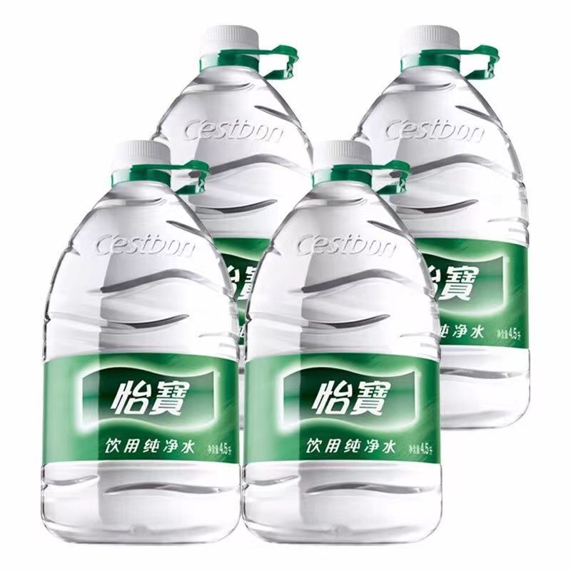 测试商品