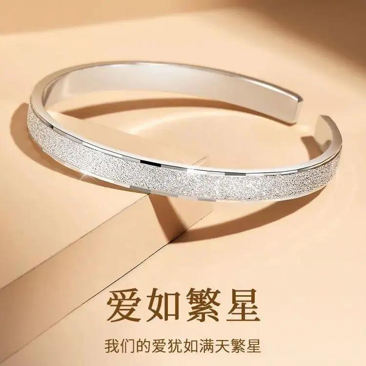 足银手镯  爱如初见999纯银手镯轻奢小众设计银镯子送女友情人节