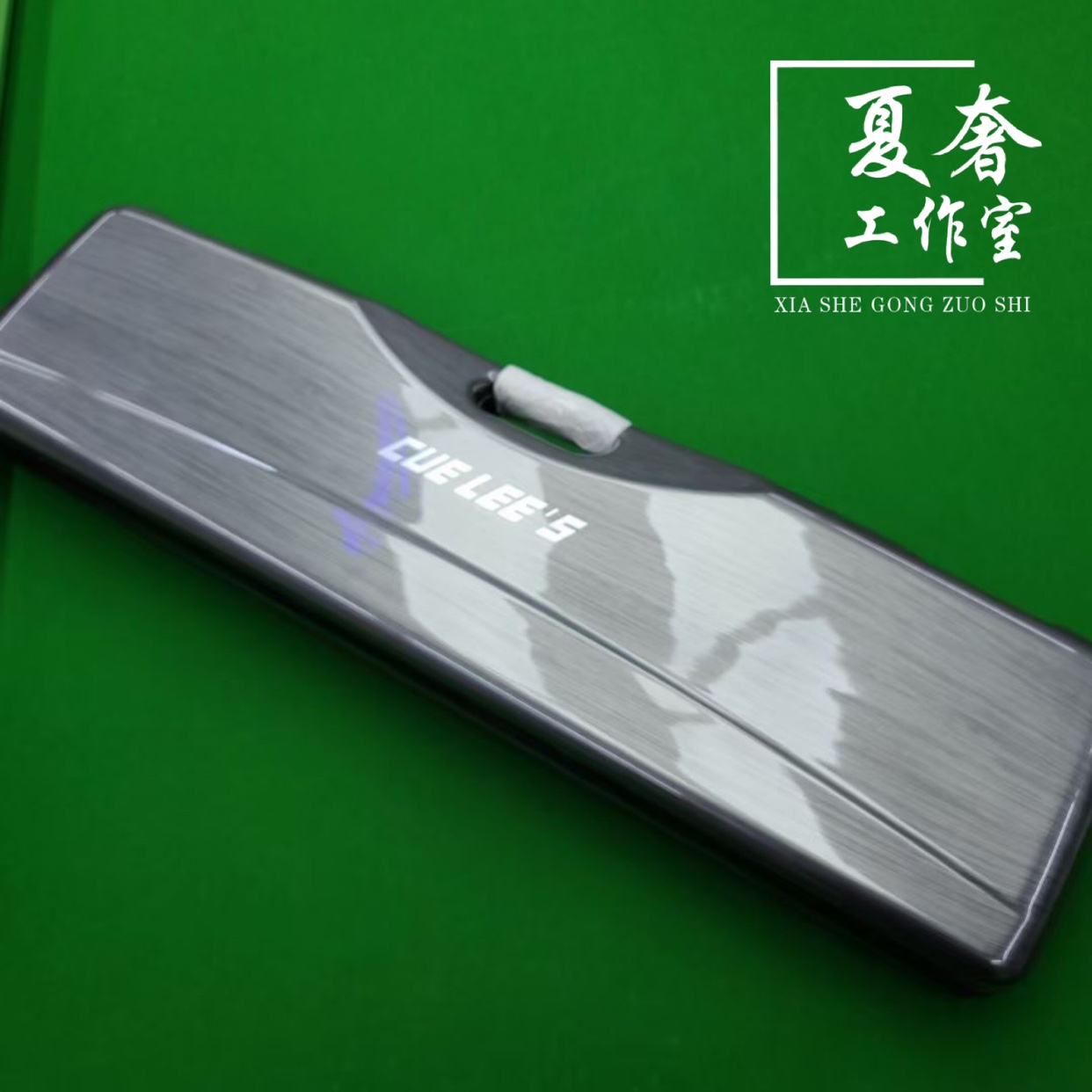 顺丰包邮李斯九球台球杆密码箱二分之一杆箱杆包外包