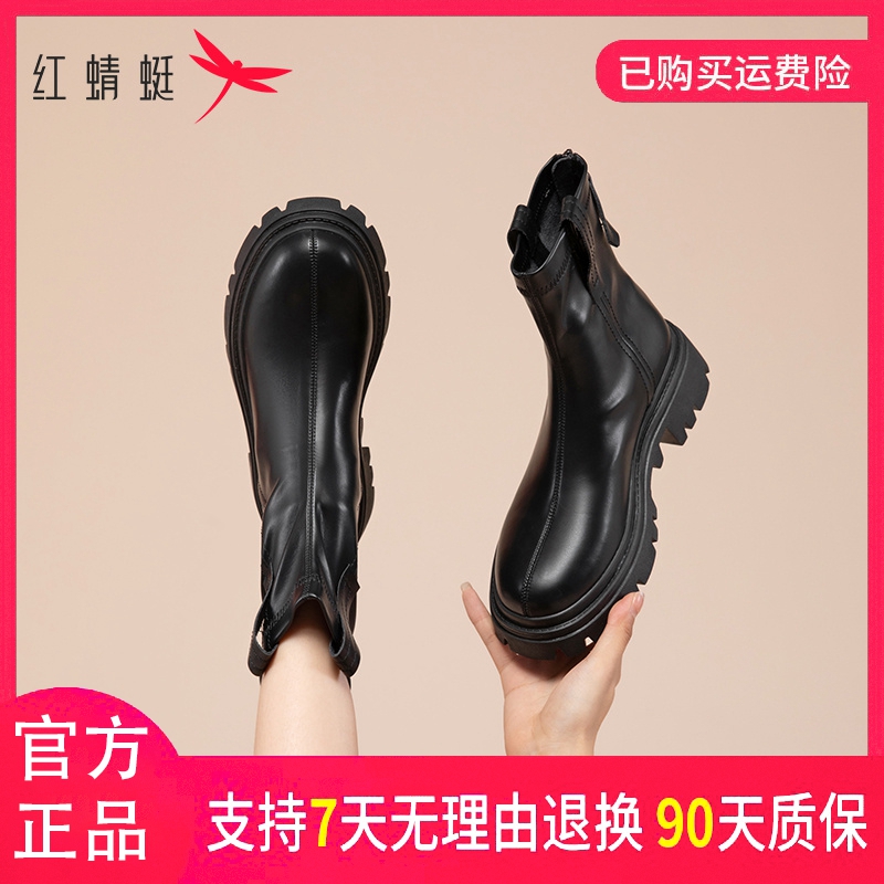 红蜻蜓春秋女士时尚休闲百搭复古气质网红厚底瘦瘦靴女英伦风靴子
