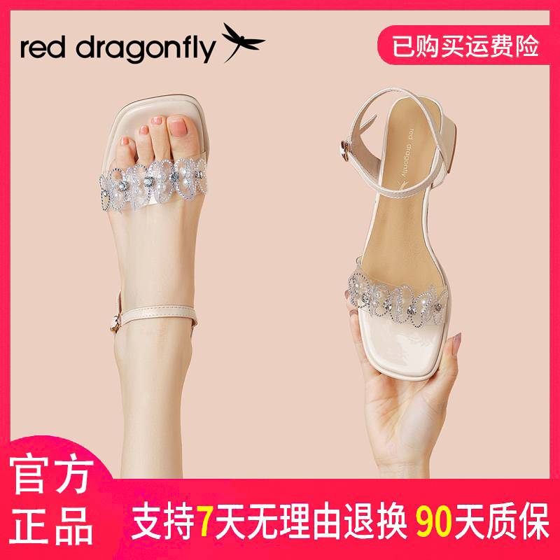 红蜻蜓女式春季舒适透气时尚百搭粗跟气质仙女风一字带时装凉鞋