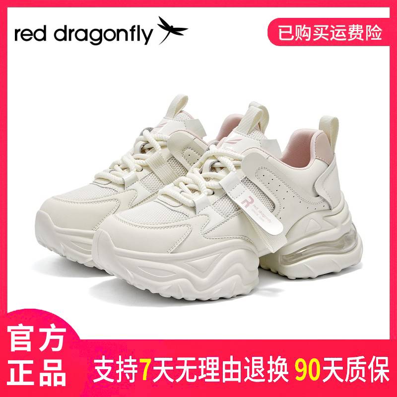 红蜻蜓女款百搭潮流ins时尚厚底增高透气舒适圆头系带时尚休闲鞋