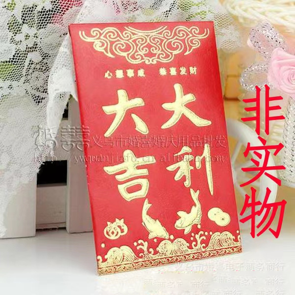 红包联系客服领0.5