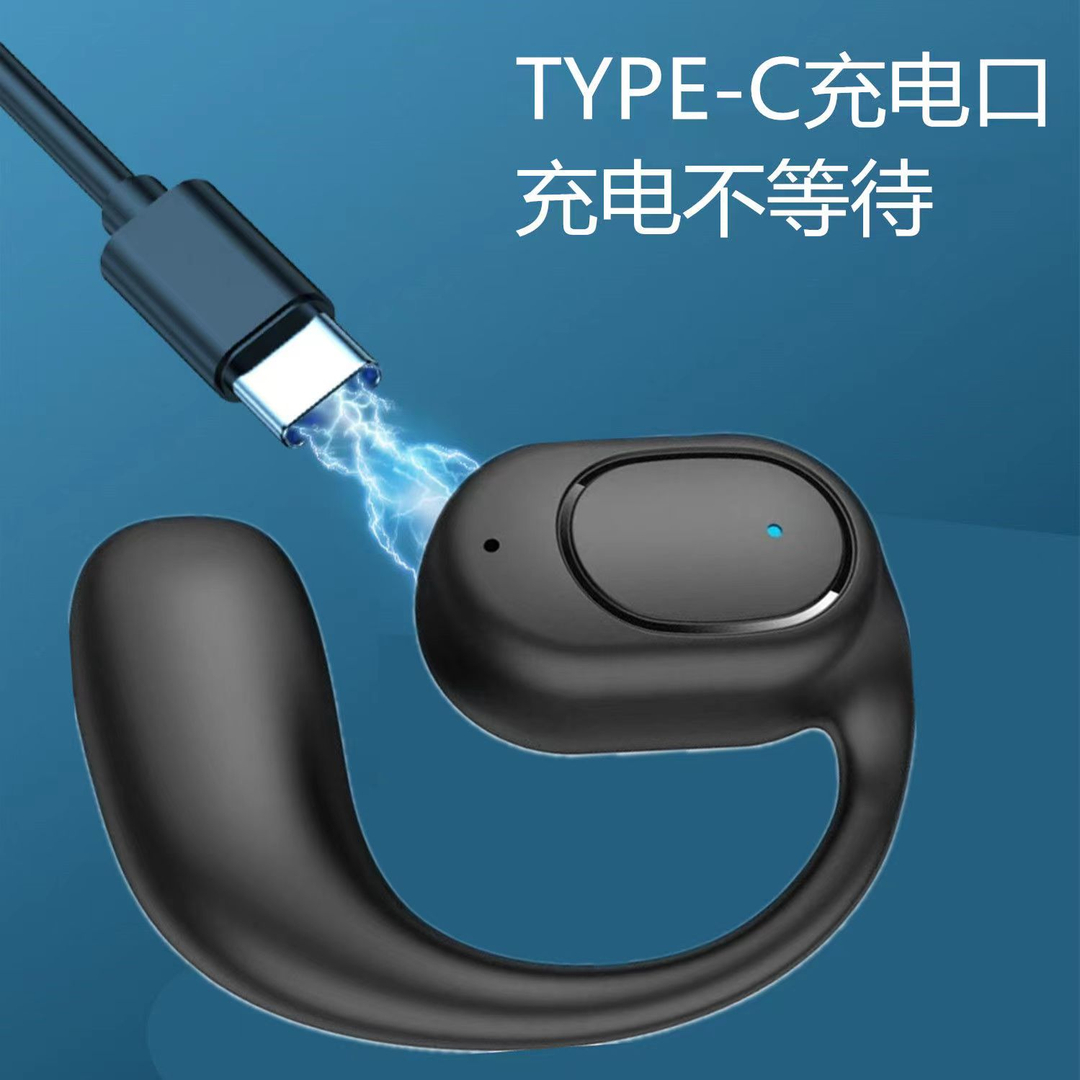 新款无线蓝牙耳机超长待机降噪挂耳OPPO华为VIVO苹果小米安卓通用