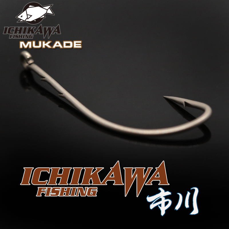日本ICHIKAWA市川 MUKADE路亚双背刺倒钓钩软饵钩WACKY钩竞技钩