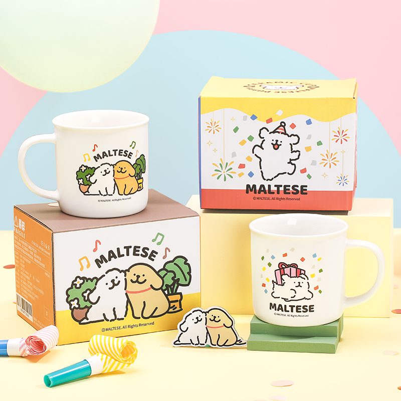 线条小狗Maltese原创陶瓷杯情侣贴贴马克杯办公室水杯生日礼物