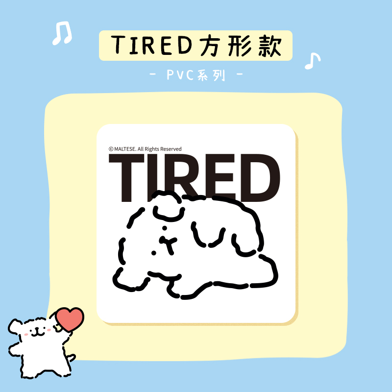 线条小狗Maltese原创卡通鼠标垫加厚加长家用办公键盘沙雕桌垫