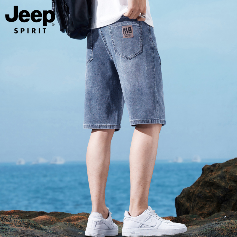 JEEPSPIRIT牛仔短裤男款夏季2024新款男士中裤潮牌薄款五分裤子男