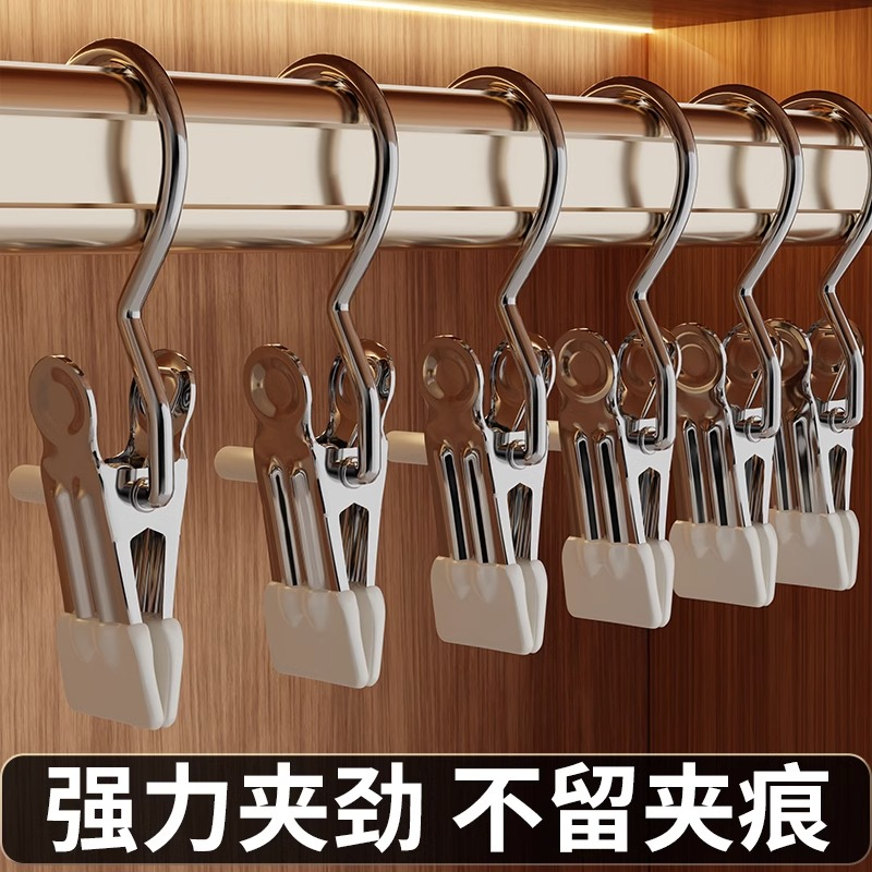 多功能夹子帽子收纳带挂钩宿舍单钩无痕夹家用布料旋转夹子收纳夹