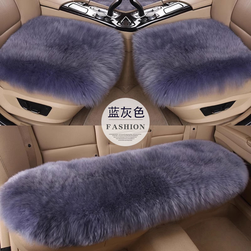 皮毛一体澳洲冬季纯羊毛汽车坐垫长毛冬季保暖座垫毛绒车垫三件套