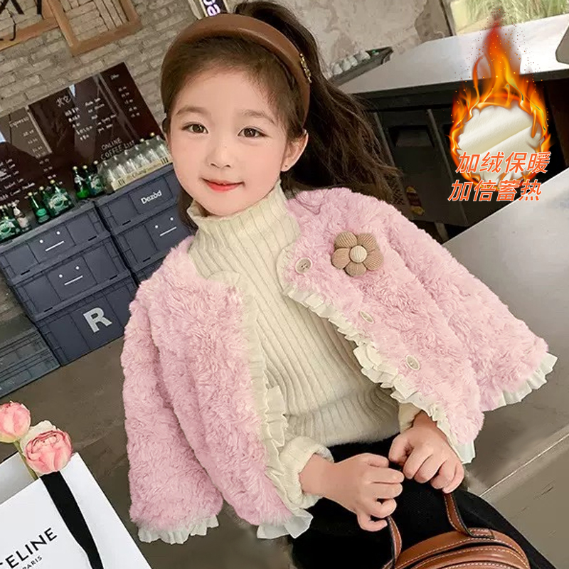 女童洋气毛毛衣外套秋冬季2025新款韩版女孩宝宝加绒加厚保暖上衣