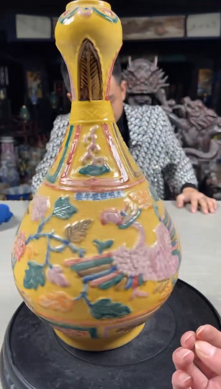 【闪购商品】陶瓷瓶C35