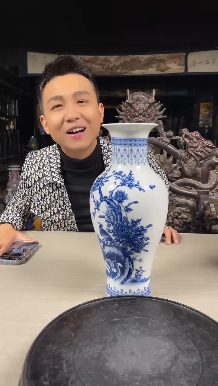 【闪购商品】陶瓷瓶C23