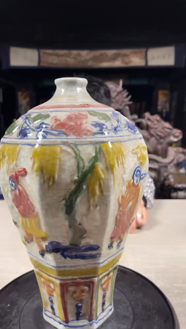 【闪购商品】陶瓷瓶C31