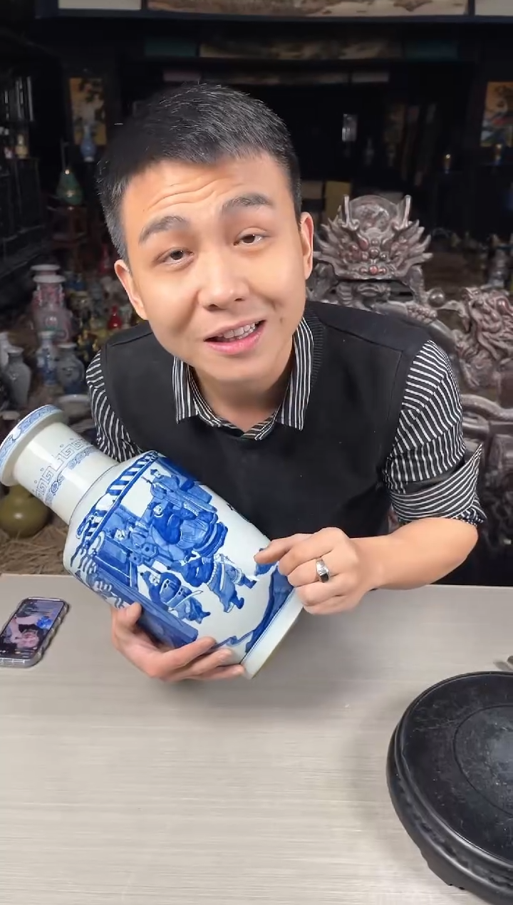 【闪购商品】陶瓷瓶Z580
