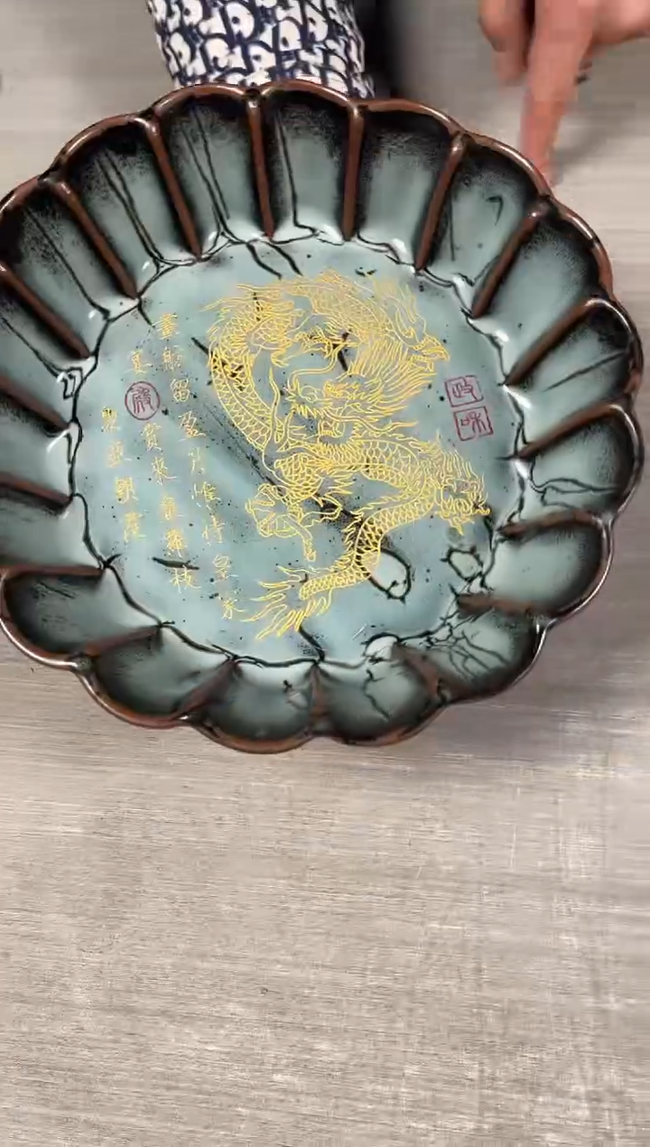 【闪购商品】陶瓷瓶Z400