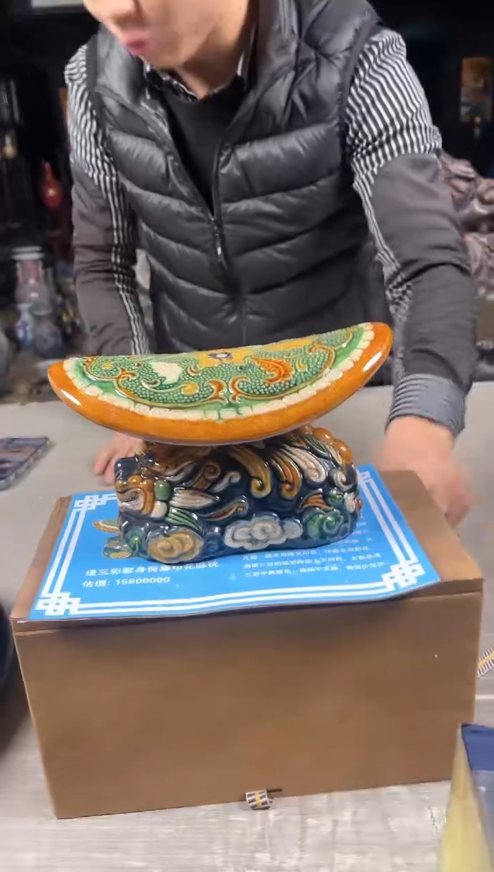 【闪购商品】陶瓷瓶Z127