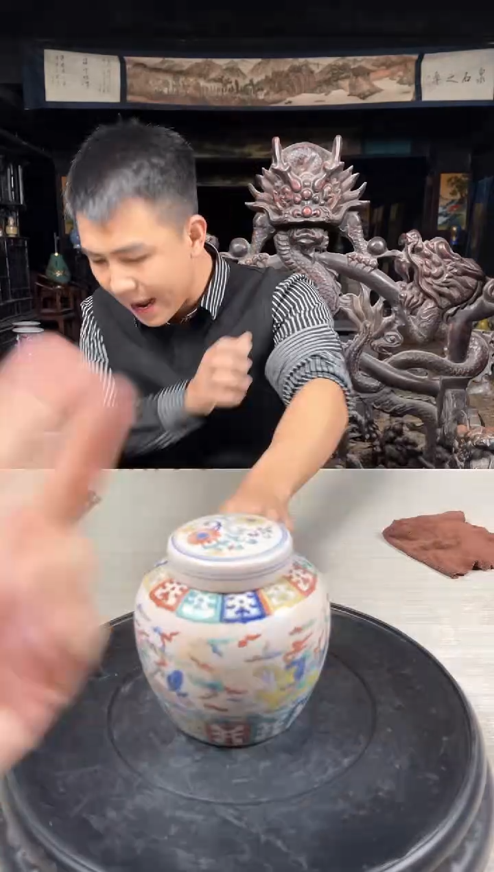 【闪购商品】陶瓷瓶Z557
