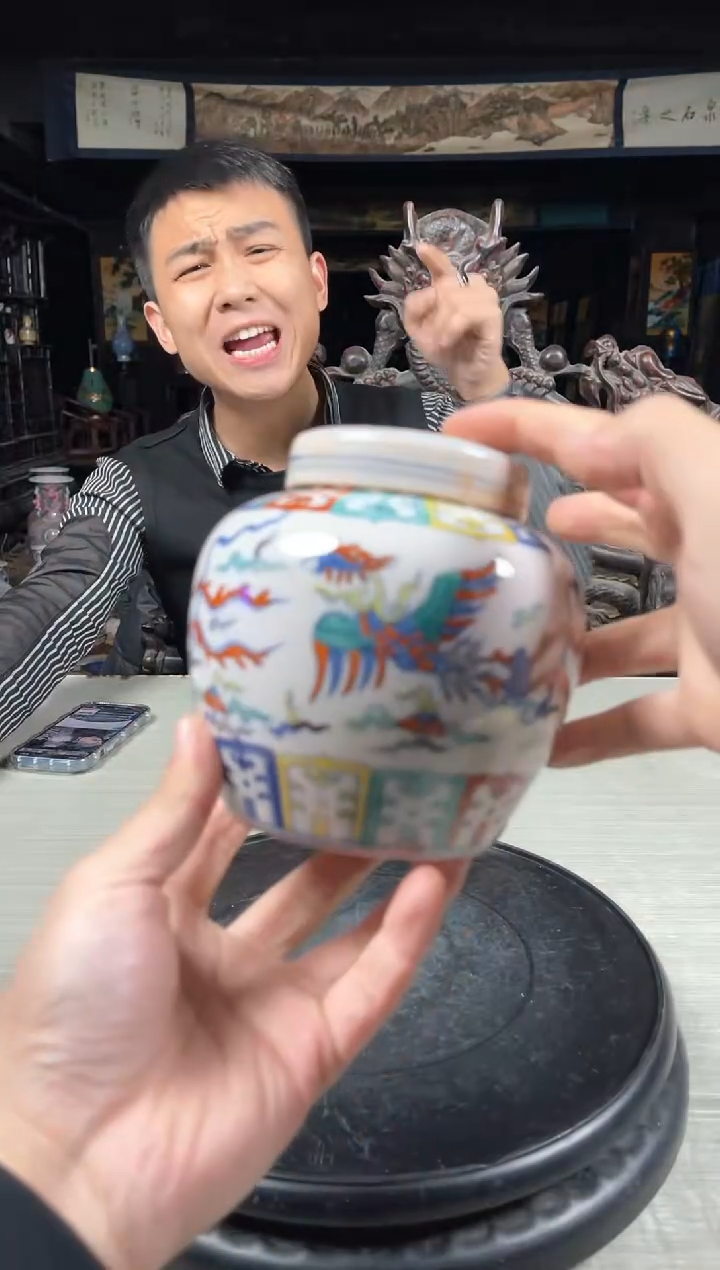 【闪购商品】陶瓷瓶Z560