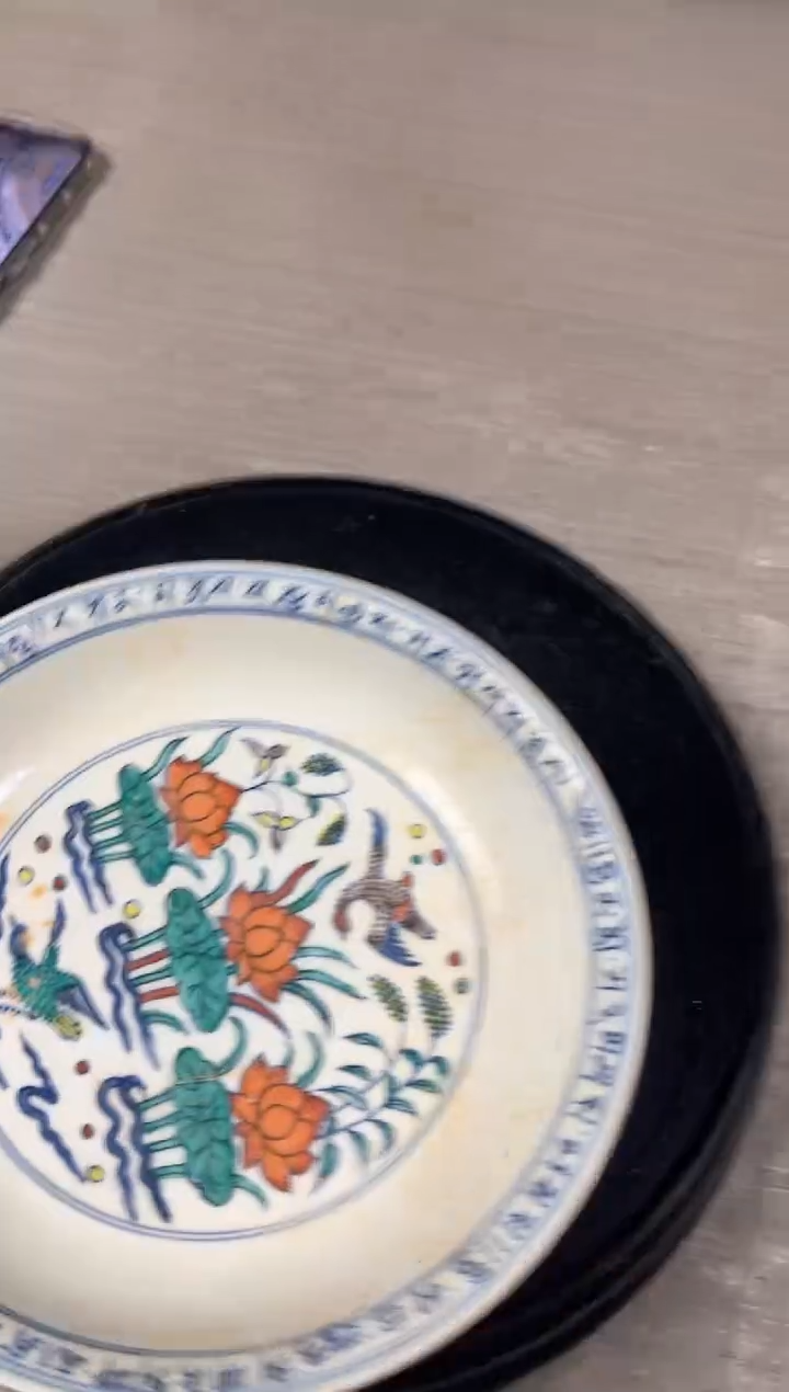 【闪购商品】陶瓷瓶Z981