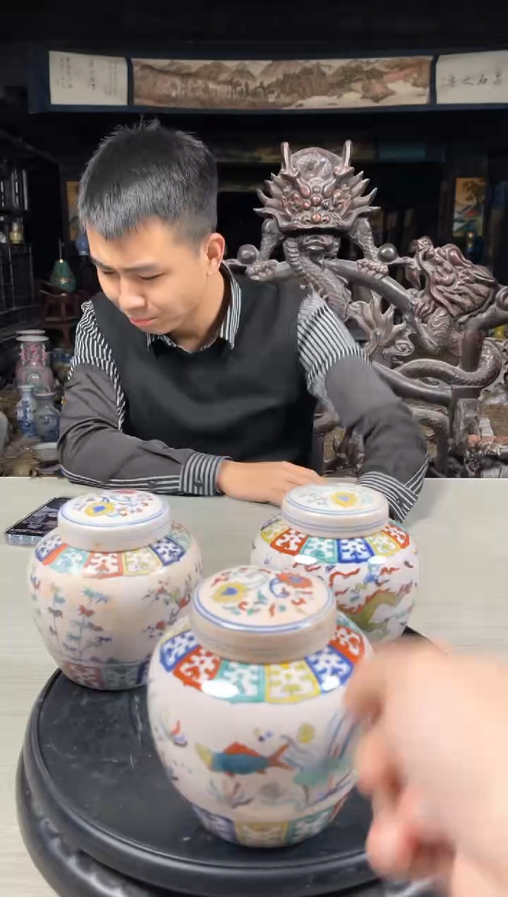 【闪购商品】陶瓷瓶Z563 不固定其中一件