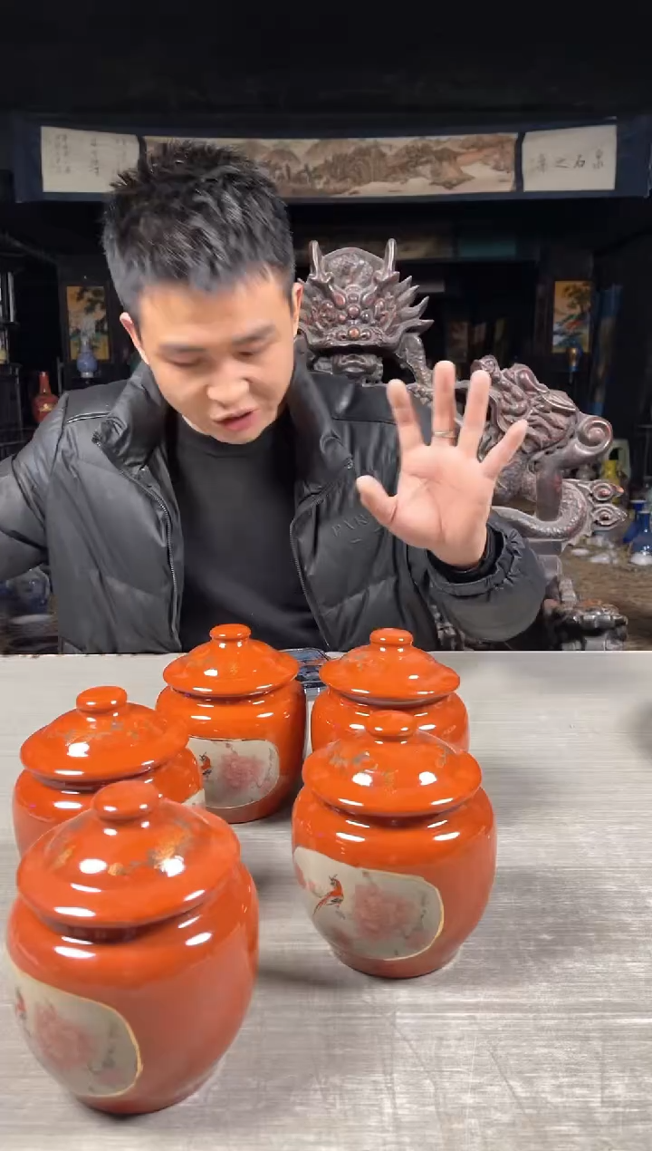 【闪购商品】陶瓷瓶Z674 不固定其中一件