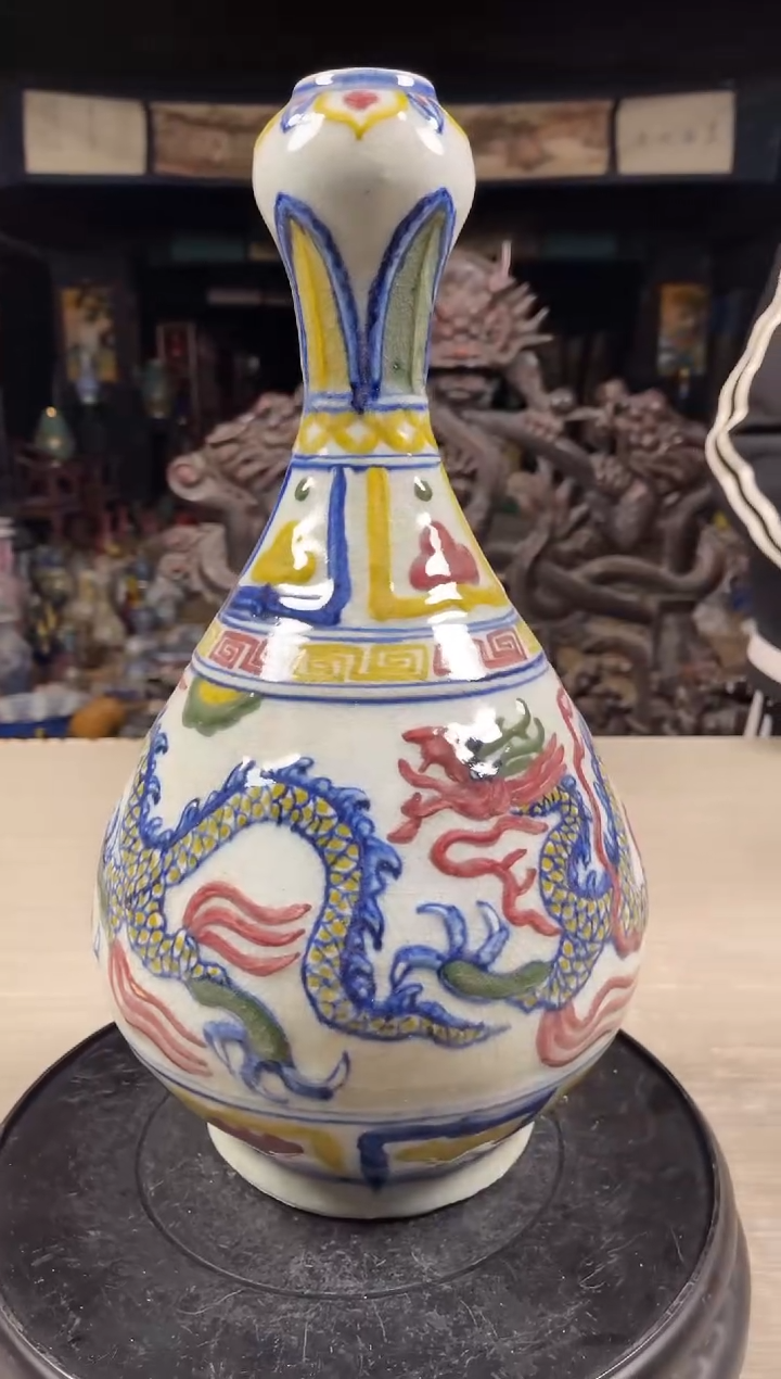 【闪购商品】陶瓷瓶C37