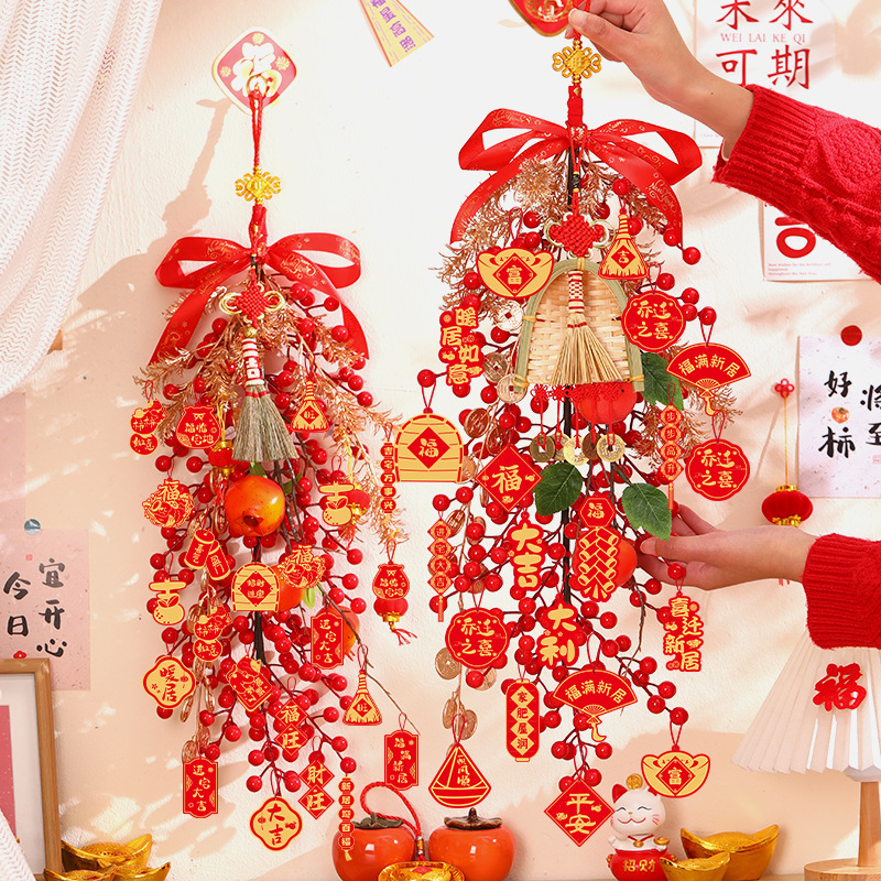 乔迁之喜装饰品发财果搬家新居入宅挂饰挂件事事如意大门客厅布置