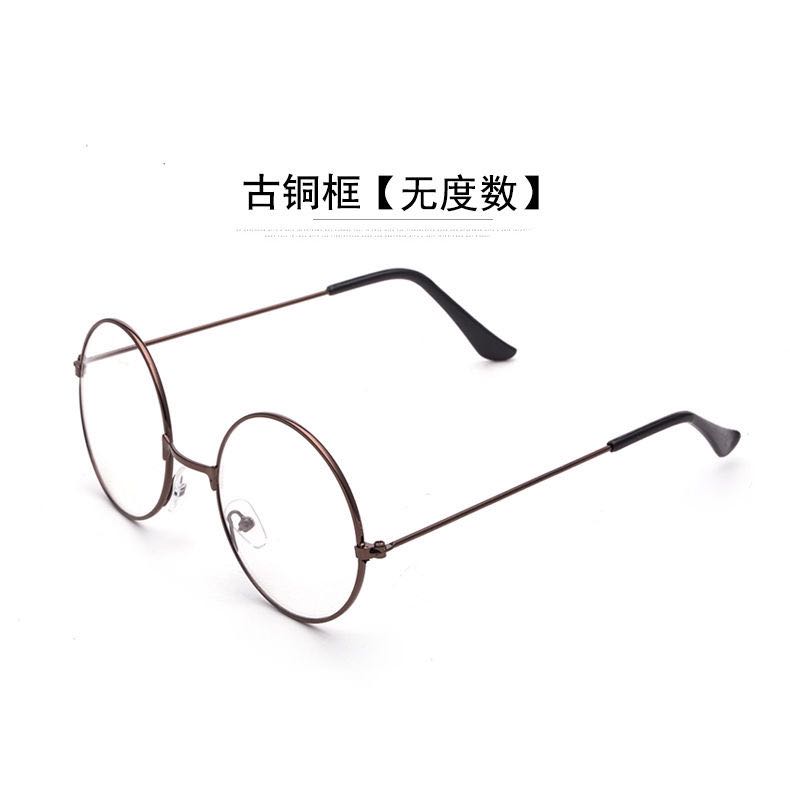 GHB 600瑕疵潮牌眼镜框 框 框 韩版超轻眼镜架网红时尚潮框