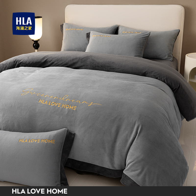 海澜之家牛奶绒四件套加厚床单被套珊瑚绒法兰绒学生宿舍三件套