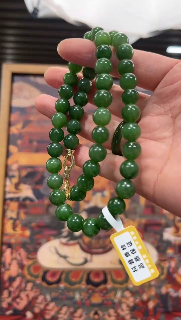 【闪购商品】和田玉项链未镶嵌卡10多样性发货发其中一件